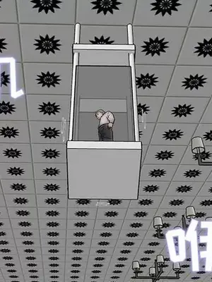 人性放逐遊戲／囚禁天堂飯店 1-24話[完結]_012049