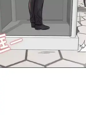 人性放逐遊戲／囚禁天堂飯店 1-24話[完結]_012052