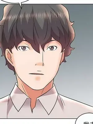 人性放逐遊戲／囚禁天堂飯店 1-24話[完結]_012076