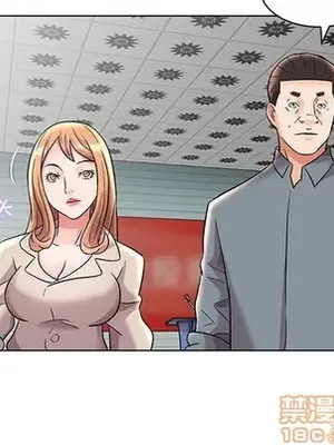 人性放逐遊戲／囚禁天堂飯店 1-24話[完結]_012080