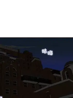 人性放逐遊戲／囚禁天堂飯店 1-24話[完結]_013014