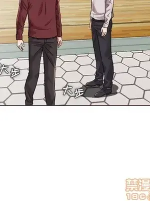 人性放逐遊戲／囚禁天堂飯店 1-24話[完結]_013020