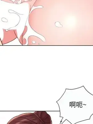 人性放逐遊戲／囚禁天堂飯店 1-24話[完結]_013027