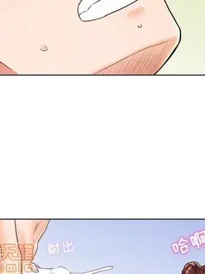 人性放逐遊戲／囚禁天堂飯店 1-24話[完結]_013035