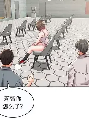 人性放逐遊戲／囚禁天堂飯店 1-24話[完結]_013048