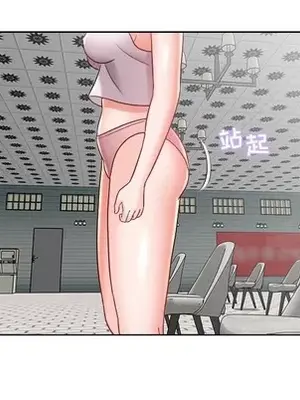 人性放逐遊戲／囚禁天堂飯店 1-24話[完結]_013056