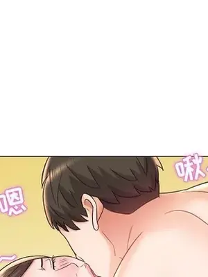 人性放逐遊戲／囚禁天堂飯店 1-24話[完結]_013073