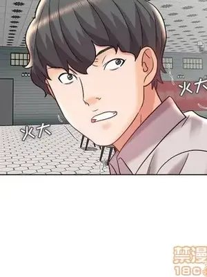 人性放逐遊戲／囚禁天堂飯店 1-24話[完結]_013075