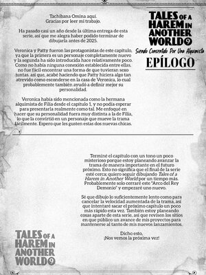 [しまぱん (立花オミナ)] 異世界ハーレム物語9-9.5 [無修正][英訳]_59