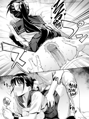 [赤セイリュウ] まずはセフレから、どう？ [英文] [無修正] [DL版]_image_0040