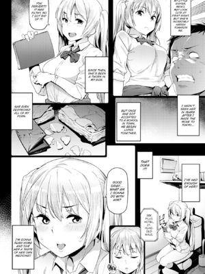 [赤セイリュウ] まずはセフレから、どう？ [英文] [無修正] [DL版]_image_0081