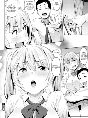 [赤セイリュウ] まずはセフレから、どう？ [英文] [無修正] [DL版]_image_0097