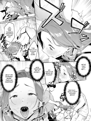 [赤セイリュウ] まずはセフレから、どう？ [英文] [無修正] [DL版]_image_0154
