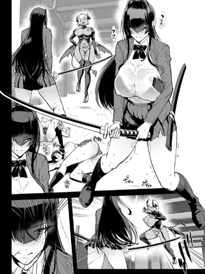 退魔部S5：陰キャ退魔巫女呪印編①_14