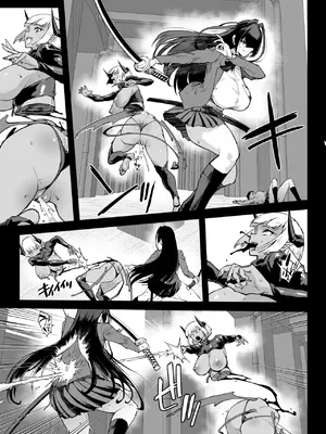 退魔部S5：陰キャ退魔巫女呪印編①_15