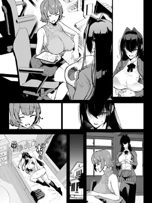 退魔部S5：陰キャ退魔巫女呪印編①_17