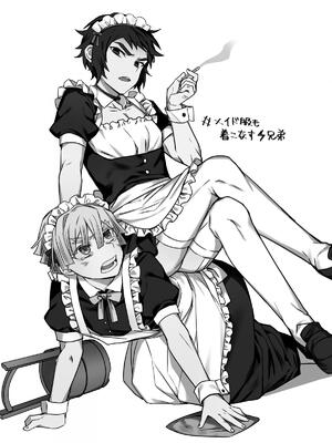 [108. (HAGANE)] 雷呼塗鴉本 (鬼滅の刃)  [Chinese] [Digital]_04