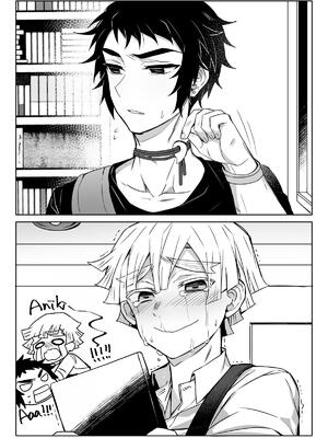 [108. (HAGANE)] 雷呼塗鴉本 (鬼滅の刃)&nbsp;&nbsp;[Chinese] [Digital]_25