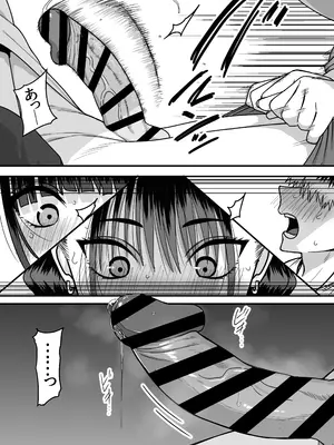 [cabin] 全員報われないハーレム_28