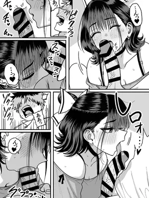 [cabin] 全員報われないハーレム_30