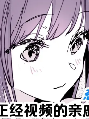 [ぽりうれたん] 2024年11月-2025年5月Fanbox合集 [葱鱼个人汉化]