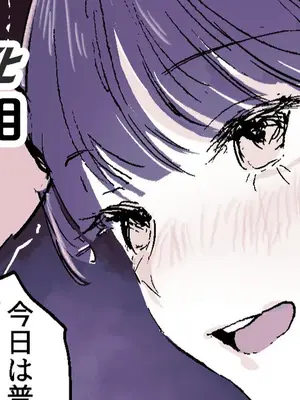 [ぽりうれたん] 2024年11月-2025年5月Fanbox合集 [葱鱼个人汉化]_027