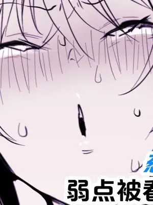 [ぽりうれたん] 2024年11月-2025年5月Fanbox合集 [葱鱼个人汉化]_048