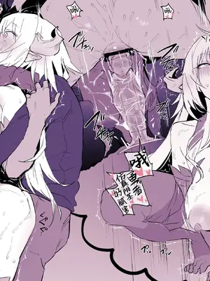 [ぽりうれたん] 2024年11月-2025年5月Fanbox合集 [葱鱼个人汉化]_053