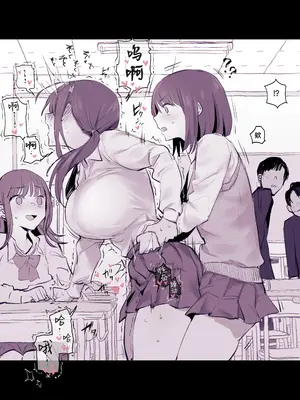 [ぽりうれたん] 2024年11月-2025年5月Fanbox合集 [葱鱼个人汉化]_089