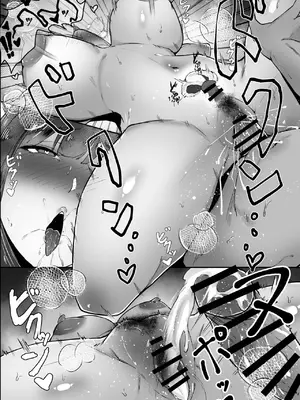 [芥丸] 気づけば彼女は、社長の腕の中で堕ちていた｜察覺到的時候 她早已淪陷在社長的手裡 [Amerins翻訳]_48