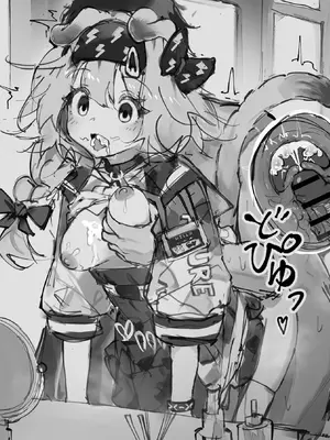 aofan·被修改常识与时间停止的罗德岛妓院（明日方舟同人H·LC整合汉化组）_04