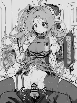 aofan·被修改常识与时间停止的罗德岛妓院（明日方舟同人H·LC整合汉化组）_25