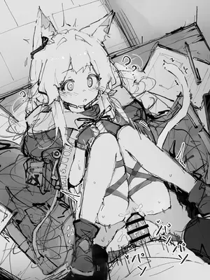 aofan·被修改常识与时间停止的罗德岛妓院（明日方舟同人H·LC整合汉化组）_58