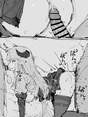 aofan·被修改常识与时间停止的罗德岛妓院（明日方舟同人H·LC整合汉化组）_70