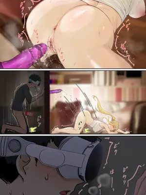 [pz-x] 我的AR眼鏡能看到義妹的各種數值？！｜俺のARメガネは義妹の様々な数値が見える？！_050