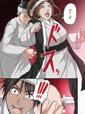 [えすじーけー／名はない] 奴隷戦士の異世界種馬生活 ～魔法も武術も最強だしハーレムまで！？～ [禁漫漢化組]_138