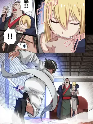 [えすじーけー／名はない] 奴隷戦士の異世界種馬生活 ～魔法も武術も最強だしハーレムまで！？～ [禁漫漢化組]_157