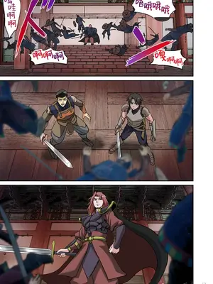 [えすじーけー／名はない] 奴隷戦士の異世界種馬生活 ～魔法も武術も最強だしハーレムまで！？～ [禁漫漢化組]_318