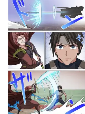 [えすじーけー／名はない] 奴隷戦士の異世界種馬生活 ～魔法も武術も最強だしハーレムまで！？～ [禁漫漢化組]_325