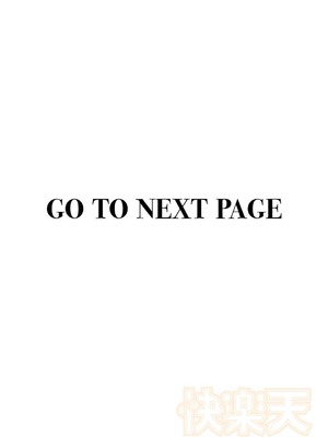 [ももこ] 幼馴染とセフレになる日 (COMIC 快楽天 2025年4月号) [靴下汉化组] [DL版]_02