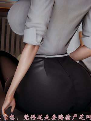 [见人就打]人情债偿还系统(重制版)_027