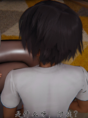 [见人就打]人情债偿还系统(重制版)_028