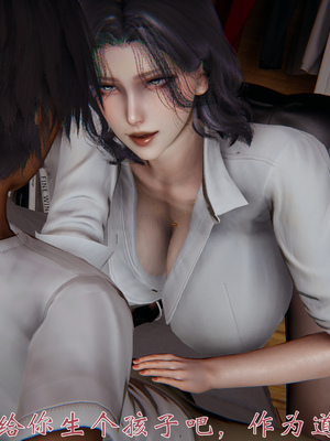 [见人就打]人情债偿还系统(重制版)_029