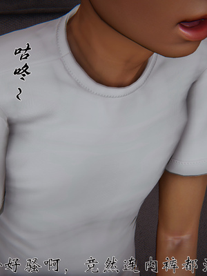 [见人就打]人情债偿还系统(重制版)_048