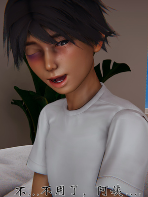 [见人就打]人情债偿还系统(重制版)_052