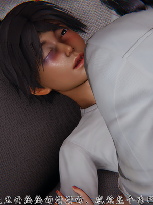 [见人就打]人情债偿还系统(重制版)_057