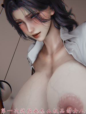 [见人就打]人情债偿还系统(重制版)_058