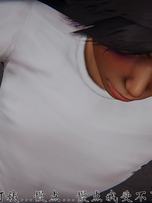 [见人就打]人情债偿还系统(重制版)_061