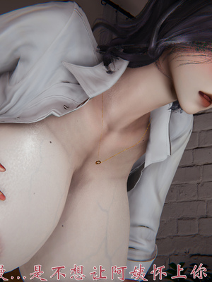 [见人就打]人情债偿还系统(重制版)_062