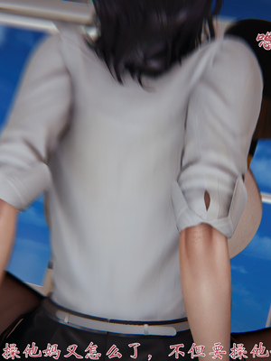 [见人就打]人情债偿还系统(重制版)_072